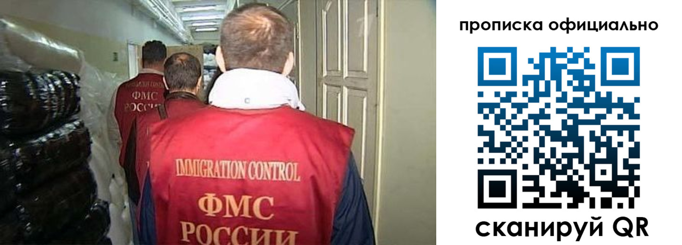 найти адрес прописки в Суворове